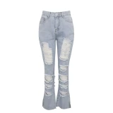 HSF2062 Fashion Jeans Pants Pant