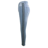 HSF2040 Fashion Jeans Pants Pant