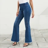HSF2235 Fashion Jeans Pants Pant