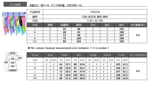 YX9216  Fashion  Bodysuits  Bodysuit YX9218 BL005