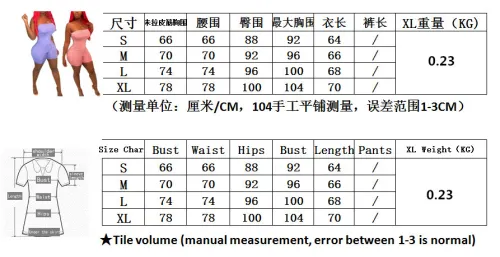 HM6067 Fashion Bodysuits bodysuit