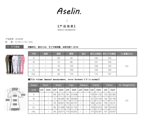 GL6256  Fashion Jeans Pants Pant 	H0613