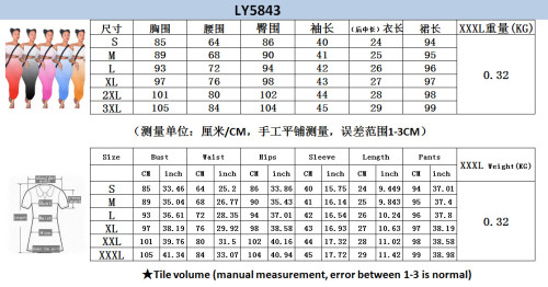 LY5843 Fashion Bodysuit Bodysuits