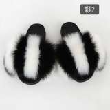 Faux Fur Slides Slippers