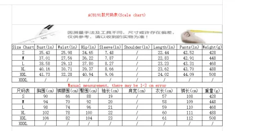 AC8191 Fashion Bodysuit Bodysuits
