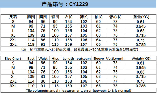 CY1229 Fashion Bodysuit Bodysuits