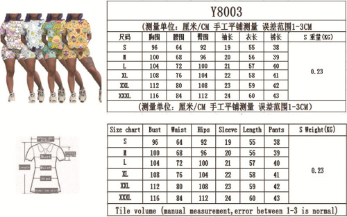 Y8003  Fashion Bodysuit Bodysuits