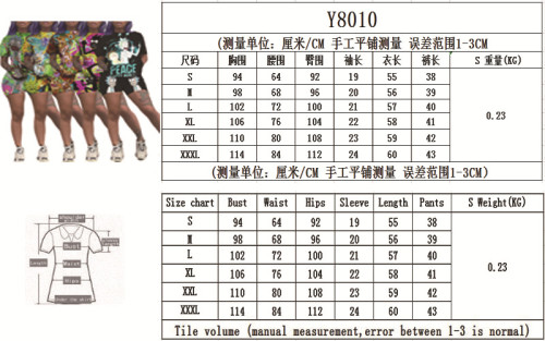 Y8010 Fashion Bodysuit Bodysuits