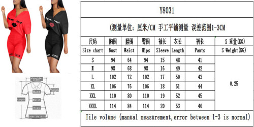 Y8031 Fashion Bodysuit Bodysuits