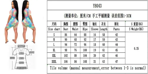 Y8043 Fashion Bodysuit Bodysuits