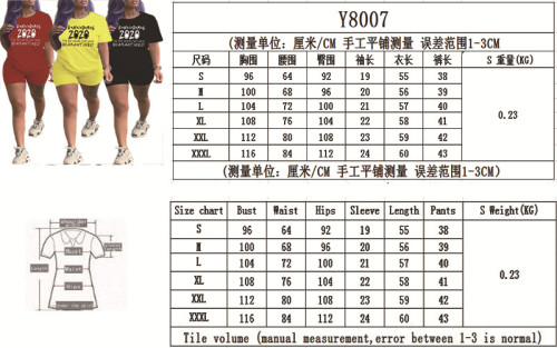Y8007 Fashion Bodysuit Bodysuits