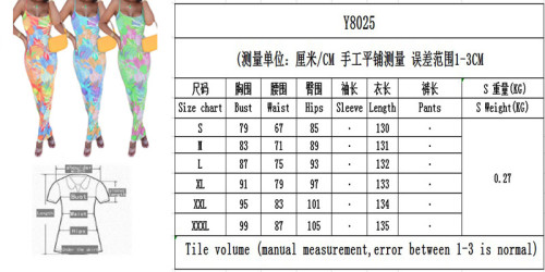 Y8025  Fashion Bodysuit Bodysuits