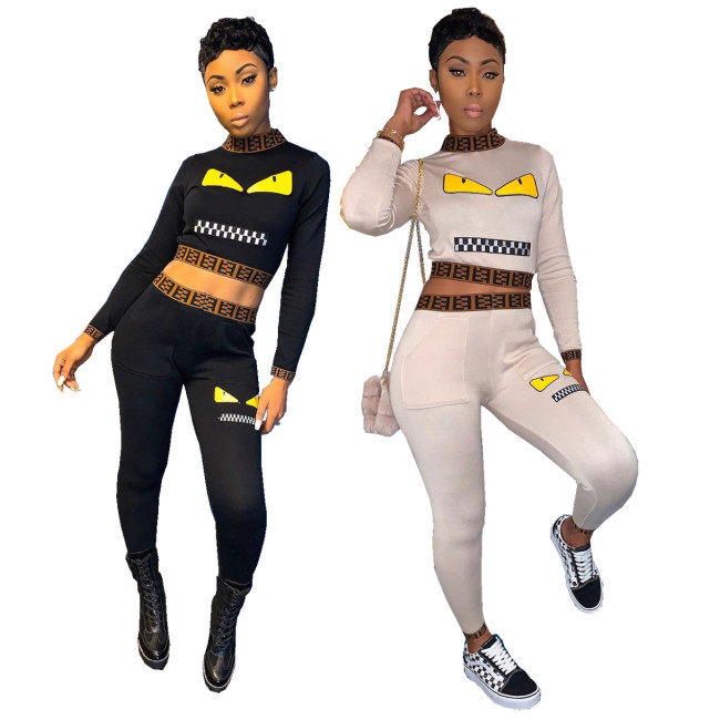 A1140 Fashion Bodysuit Bodysuits