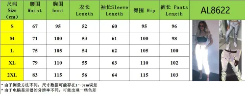 AL8822 Fashion Jeans Pants Pant
