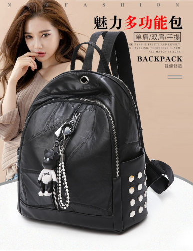 K1017M#126 Fashion Bag Bags