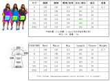 DM025 Fashion Bodysuit Bodysuits