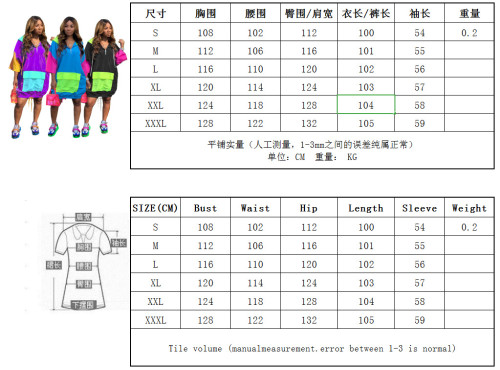 DM025 Fashion Bodysuit Bodysuits