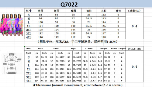 Q7022 Fashion Bodysuit Bodysuits