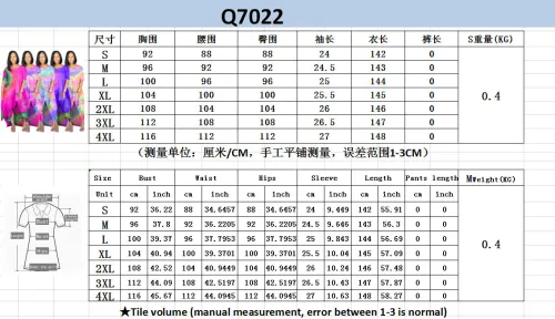 Q7022 Fashion Bodysuit Bodysuits