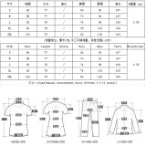 HX8567 Fashion Bodysuit Bodysuits