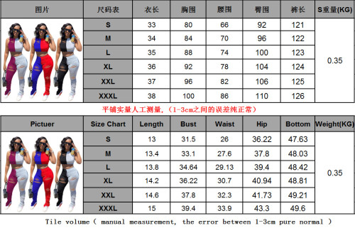 L6200 Fashion Bodysuit Bodysuits