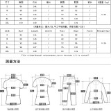 YS216 Fashion Bodysuit Bodysuits