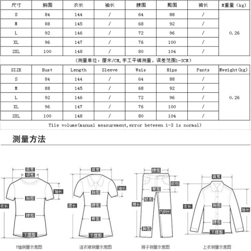 YS216 Fashion Bodysuit Bodysuits