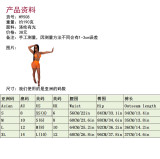 H9508  Fashion swimsuits swimsuit