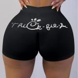 Pant Pants Short Shorts
