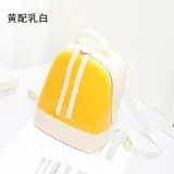 882 Fashion Bag Bags