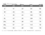 Jiebang-651 Fashion Shirt Shirts Top Tops