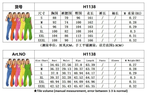 H1138 Fashion Bodysuit Bodysuits