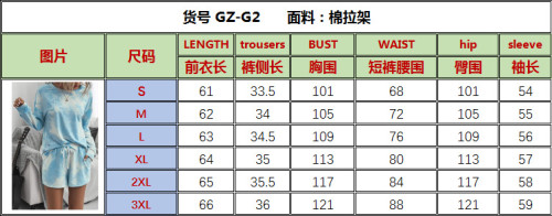 GZ-G2 Fashion Bodysuit Bodysuits