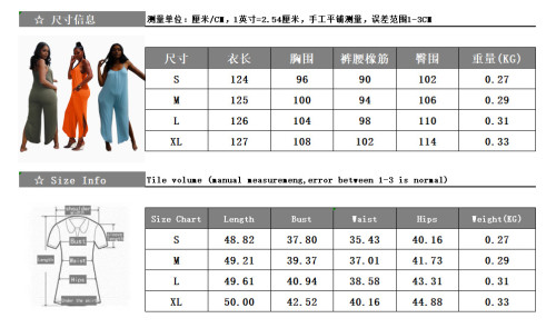 SY9019 Fashion Bodysuit Bodysuits