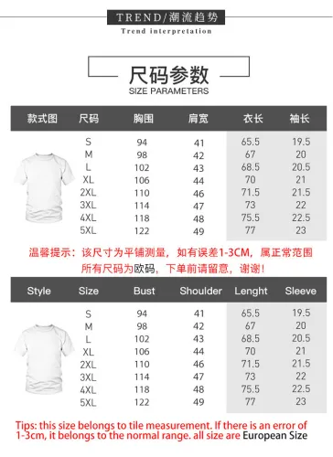 LYTH99 Fashion Shirts