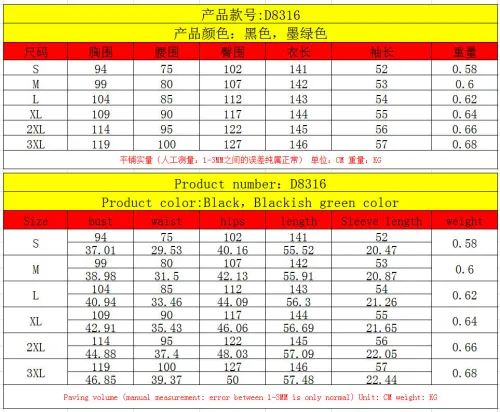 D8316 Fashion Bodysuit Bodysuit