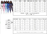 A1214 Fashion Bodysuit Bodysuit