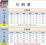 C3618 Fashion Bodysuit Bodysuits