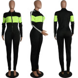 M1019 Fashion Bodysuit Bodysuits