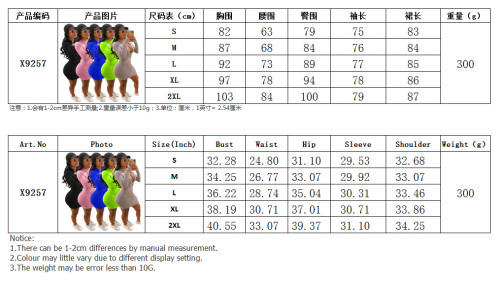 9257 Fashion Bodysuit Bodysuits