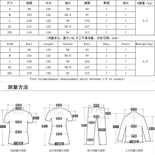 YS887 Fashion Bodysuit Bodysuits