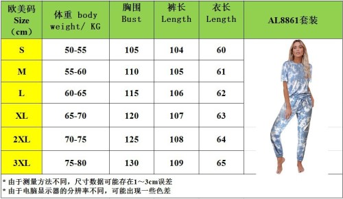 AL8861 Fashion Bodysuit Bodysuits