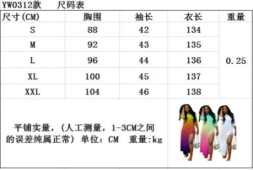 YW0312 Fashion Bodysuit Bodysuits