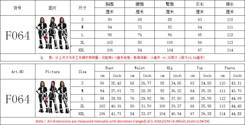 F064 Fashion Bodysuit Bodysuits