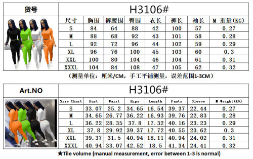 H3106# Fashion Bodysuit Bodysuits
