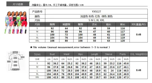 YX9228 Fashion Bodysuit Bodysuits YY8016