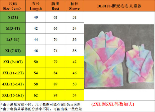 DL0128 Fashion Children Coat Coats