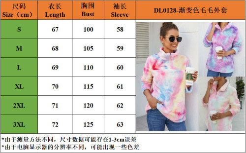 DL0128 Fashion Shirt Shirts Top Tops