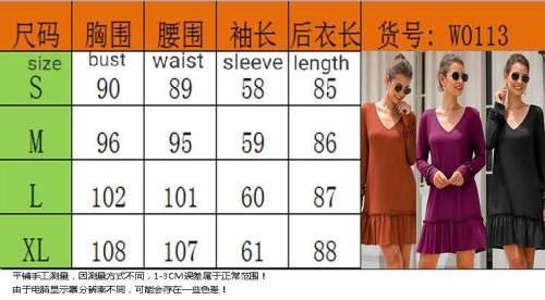 W0113 Fashion Bodysuit Bodysuits