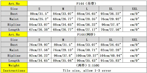 F144 Fashion Bodysuit Bodysuits
